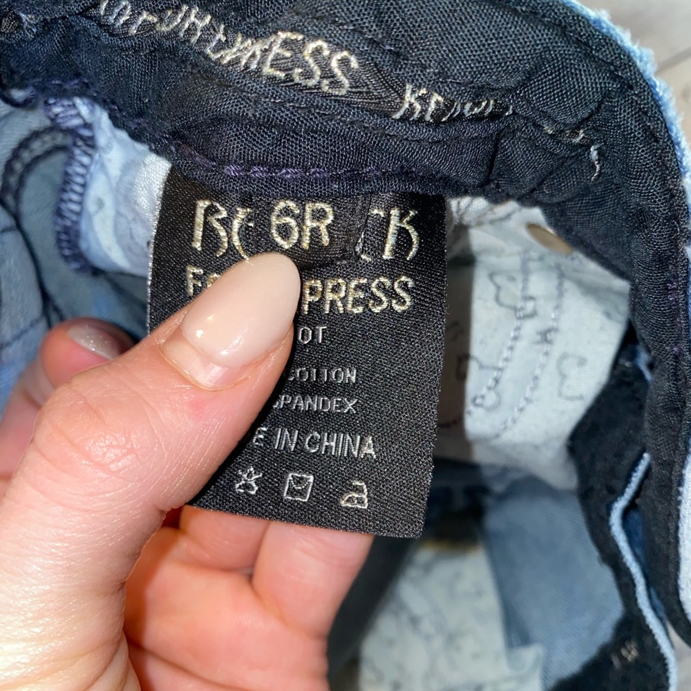Express Rerock Jeans - Picture 4 of 4